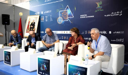 وجدة .. انطلاق الدورة الخامسة للمعرض المغاربي للكتاب “آداب مغاربية”: