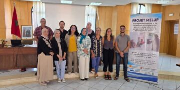 الحسيمة: انطلاق مشروع MELUP لتعزيز حضور النساء في الفضاءات العمومية