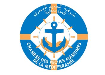 دورة تكوينية لأطر غرفة الصيد البحري المتوسطية بطنجة حول التواصل الفعّال والذكاء العاطفي لتحسين الأداء العمومي : 