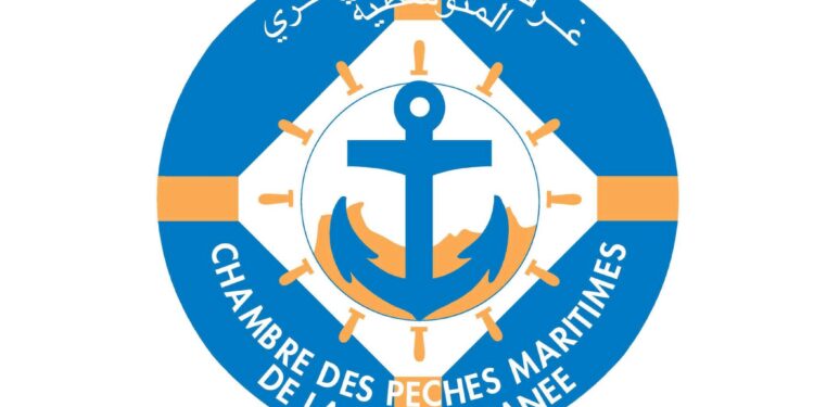 دورة تكوينية لأطر غرفة الصيد البحري المتوسطية بطنجة حول التواصل الفعّال والذكاء العاطفي لتحسين الأداء العمومي :