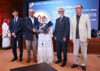 المعهد الملكي للثقافة الأمازيغية يعلن عن أسماء المتوجين بجوائزه: 