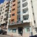 الوكالة الحضرية لطنجة تطرح مناقصة دولية للتنمية الحضرية :