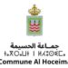 الحسيمة من جوهرة و منارة المتوسط الى مدينة قصديرية :