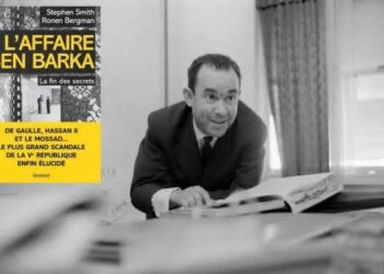 كتاب فرنسي يرفع الستار عن أسرار جديدة ويكشف كيف اغتال الدليمي بنبركة بمساعدة الموساد: 
