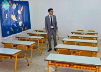 إعفاء المدير الإقليمي للتعليم بالحسيمة