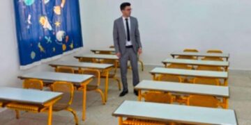 إعفاء المدير الإقليمي للتعليم بالحسيمة