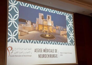 يوم طبي دراسي بالناظور حول جراحة الدماغ، الأعصاب و العمود الفقري