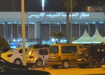 الربط الجوي للحسيمة ومالقا و دوره الاقتصادي والاجتماعي المهم بالمنطقة .