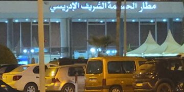 الربط الجوي للحسيمة ومالقا و دوره الاقتصادي والاجتماعي المهم بالمنطقة .