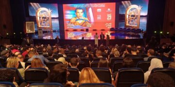 المهرجان الوطني للفيلم بطنجة: تتويج الأفلام المتألقة وتوزيع الجوائز :