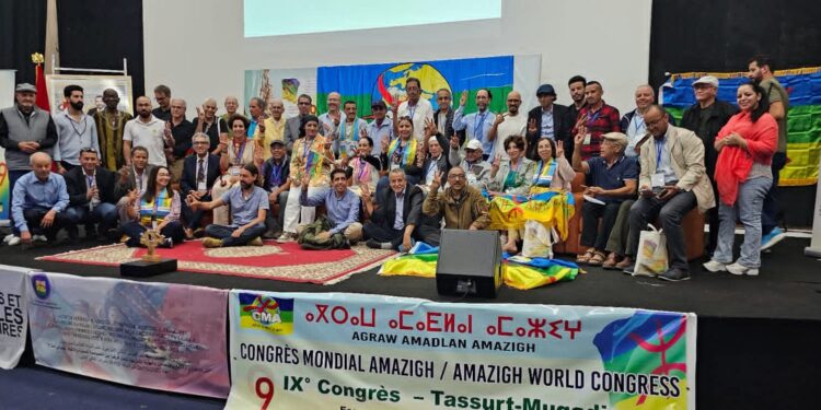 اختتام المؤتمر التاسع للكونغريس الأمازيغي العالمي بالصويرة :