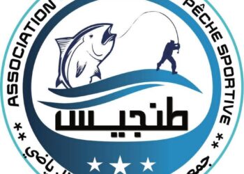 جمعية طنجيس للصيد الرياضي تنظم الجولة الثانيةمن البطولة المحلية للصيد الرياضي الشاطئي
