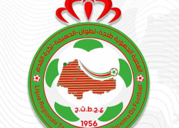 العصبة الجهوية طنجة–تطوان–الحسيمة لكرة القدم تفتح صفحة جديدة: عفو عام وإعادة قرعة بطولتي القسم الممتاز والأول