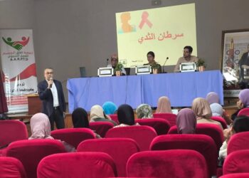 حملة طبية تحسيسية بالناظور : 