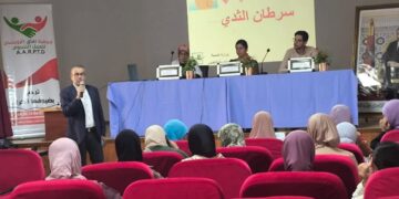 حملة طبية تحسيسية بالناظور : 