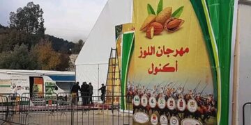 الدورة التاسعة   من مهرجان اللوز باكنول / تازة