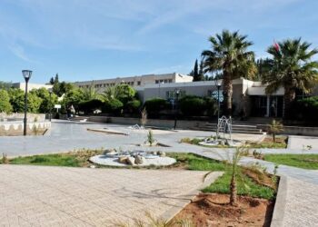 المدرسة العليا للتكنولوجيا بوجدة تنظم المؤتمر الدولي الثالث حول الذكاء الاصطناعي و التطبيقات الذكية