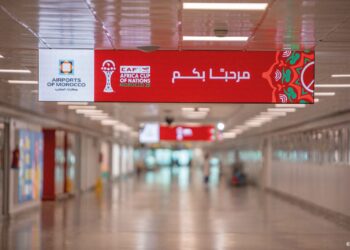 مطارات المملكة تتزين بألوان كأس أمم إفريقيا 2025 توتال إنيرجيز : 