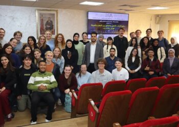 كلية علوم التربية بالرباط تنفتح على المبادرات الأكاديمية الدولية: 