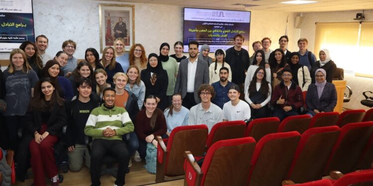 كلية علوم التربية بالرباط تنفتح على المبادرات الأكاديمية الدولية: