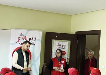 حملة تحسيسية حول موضوع الأمراض المنقولة جنسيا: 