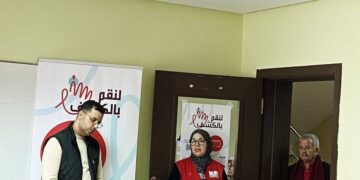 حملة تحسيسية حول موضوع الأمراض المنقولة جنسيا: 