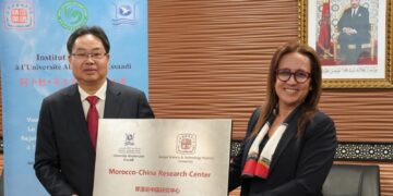 جامعة عبد الملك السعدي بتطوان و جامعة جيانغشي للعلوم والتكنولوجيا بالصين شراكة و تعاون استراتيجي : 