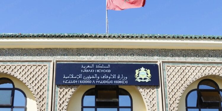 موسم حج 1448هـ .. تحديد فترة التسجيل الإلكتروني من 8 إلى 19 دجنبر 2025: