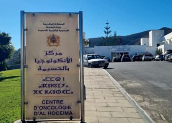 ……هنا يولد الامل”: 