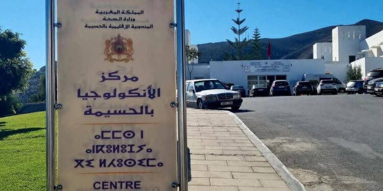 ……هنا يولد الامل”: 