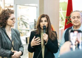 المغرب يتألق في معرض “ناتيكسبو 2025” للمنتجات البيولوجية: