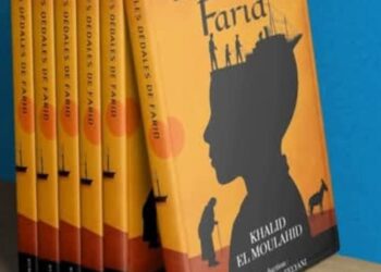 صدور الترجمة الفرنسية لرواية: متاهات فريد زمانه” و ريع مبيعاتها يخصص لضحايا مرض السرطان : 