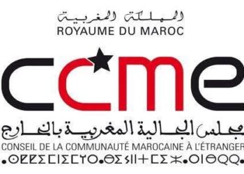 “ݣول ليا” أول مساعد رقمي للمحادثة مخصص 100 % لمغاربة العالم: 