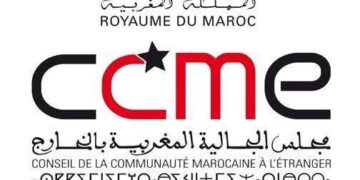 “ݣول ليا” أول مساعد رقمي للمحادثة مخصص 100 % لمغاربة العالم: 