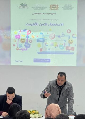 نشاط توعوي: الاستعمال الآمن للأنترنيت بالثانوية الإعدادية مالكة الفاسي بتارجيست : 