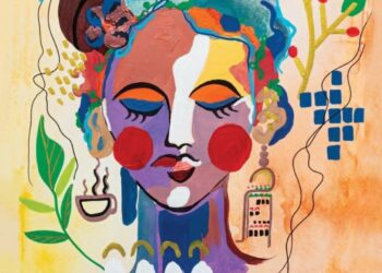 الدورة الأولى لمهرجان الشاي والقهوة بمراكش