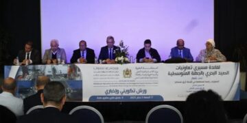 ورشات تكوينية بطنجة لفائدة بحارة الجهة المتوسطية : 