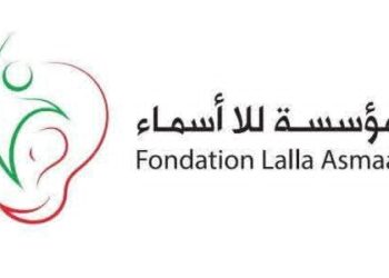 “نسمع” برنامج وطني أضحى نموذجا على الصعيد الدولي: