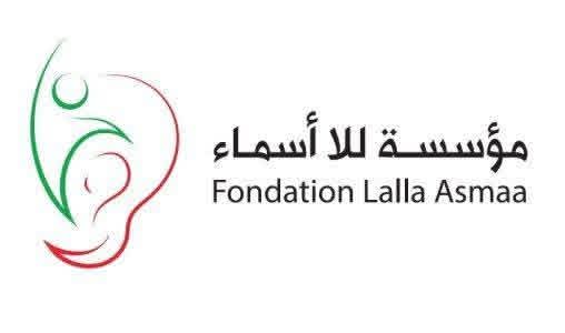 “نسمع” برنامج وطني أضحى نموذجا على الصعيد الدولي: