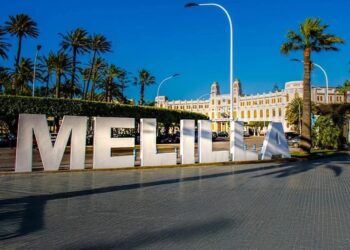 مليلية: تفكيك شبكة للزواج الابيض مقابل 12ألف يورو للحصول على الإقامة: 