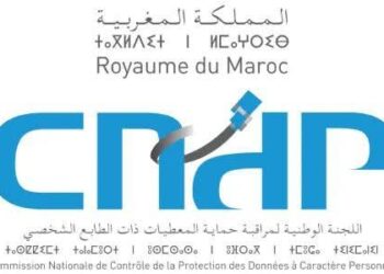 اللجنة الوطنية لمراقبة حماية المعطيات ذات الطابع الشخصي تصدر بلاغا و تنفي مسؤوليتها عن عدم نشر لوائح الصحفيين :  