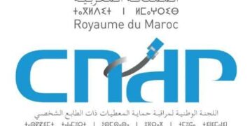 اللجنة الوطنية لمراقبة حماية المعطيات ذات الطابع الشخصي تصدر بلاغا و تنفي مسؤوليتها عن عدم نشر لوائح الصحفيين :  