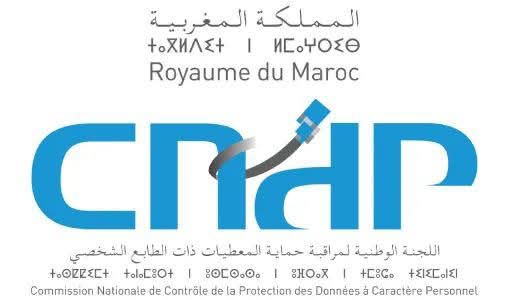 اللجنة الوطنية لمراقبة حماية المعطيات ذات الطابع الشخصي تصدر بلاغا و تنفي مسؤوليتها عن عدم نشر لوائح الصحفيين :