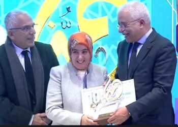جائزة تميز للمرأة المغربية2025 ..ابداع و ريادة ..،جامعة محمد الاول تتوج من جديد …المرأة ..: 