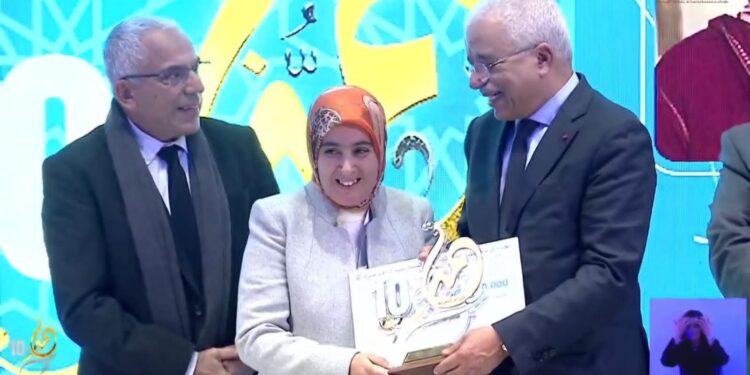 جائزة تميز للمرأة المغربية2025 ..ابداع و ريادة ..،جامعة محمد الاول تتوج من جديد …المرأة ..: