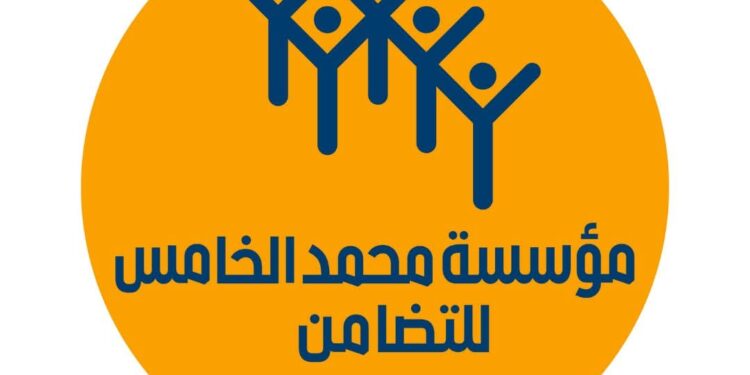 مؤسسة محمد الخامس للتضامن تشرع في تقديم مساعدات انسانية عاجلة لفائدة الساكنة المتضررة من موجة البرد التي تتعرض لها حاليا عدد من أقاليم المملكة: 