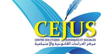 مركز الدراسات القانونية و الاجتماعية بالحسيمة يجدد مكتبه المسير :