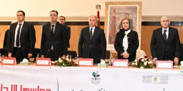 وزير التربية الوطنية والتعليم الأولي والرياضة يترأس أشغال الدورة العادية للمجلس الإداري للأكاديمية الجهوية للتربية والتكوين لجهة طنجة تطوان الحسيمة: 