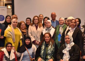 الدار البيضاء : لقاء وطني لبرنامج النساء المعيلات للأسر :