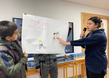 حملة طبية تحسيسية في دورتها الثالثة بجماعة ايث يوسف وعلي بالحسيمة تستهدف الاطفال ذوي الاعاقة و عائلاتهم :